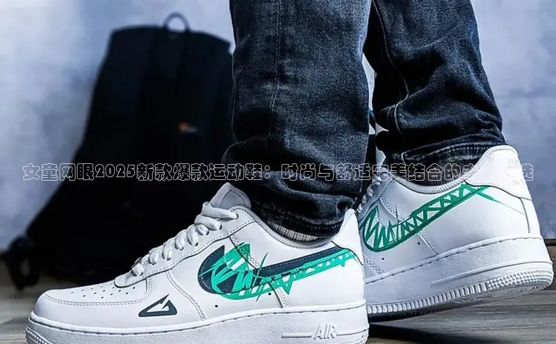 7790必发集团官网入口