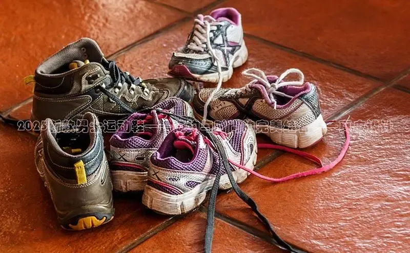 7790cnm必发集团官网