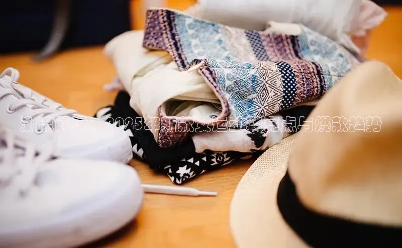 7790必发集团官网