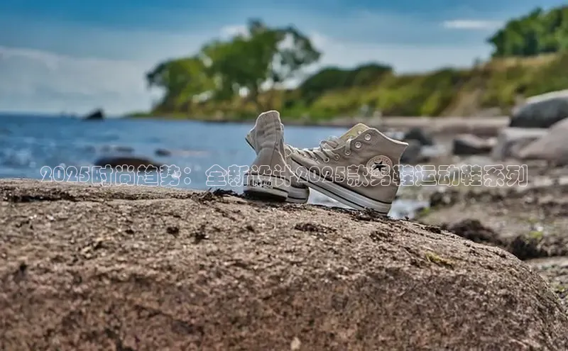 7790cnm必发集团官网