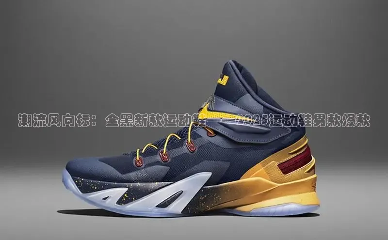 7790必发集团官网